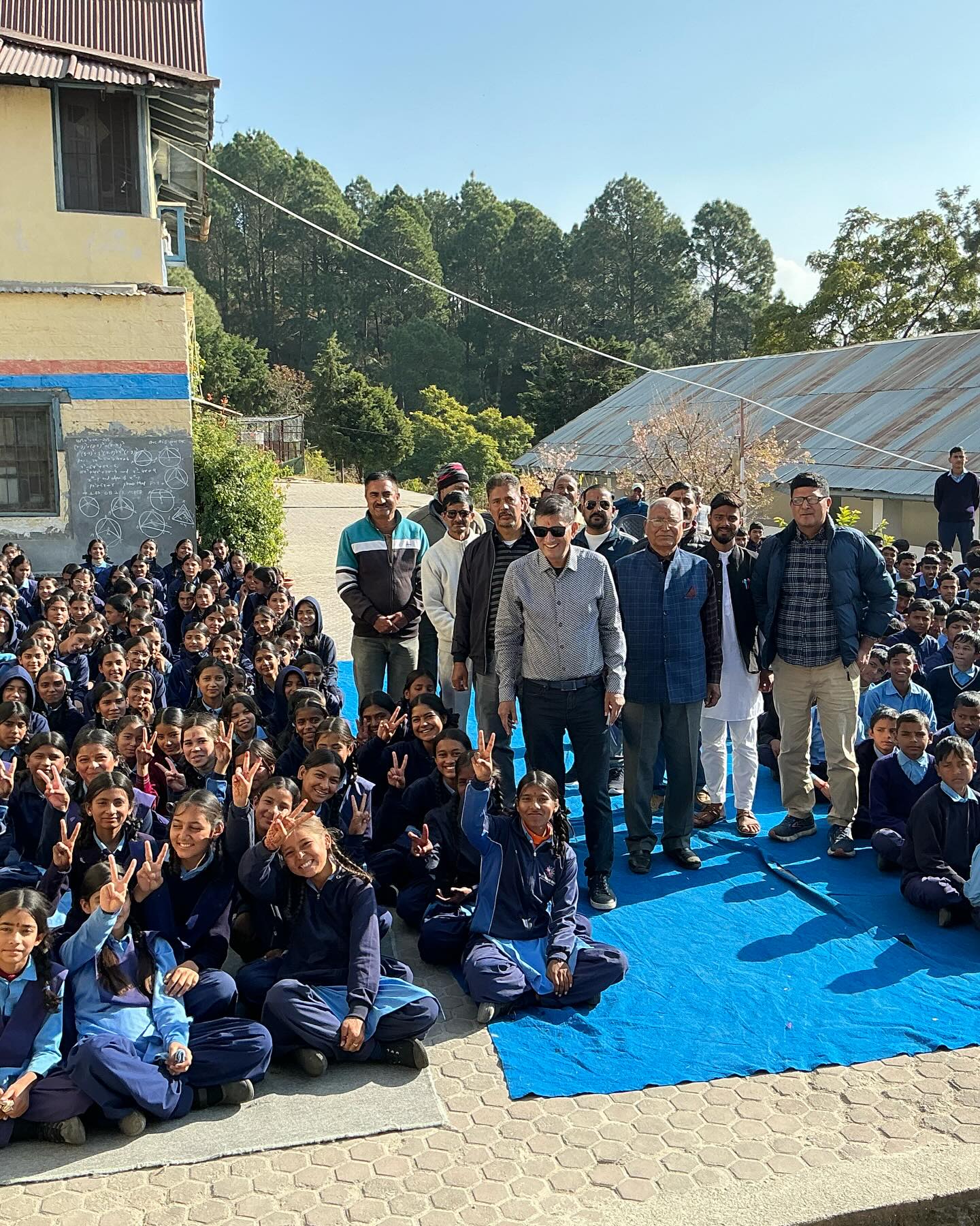 Model Government Inter College, Dwarahat