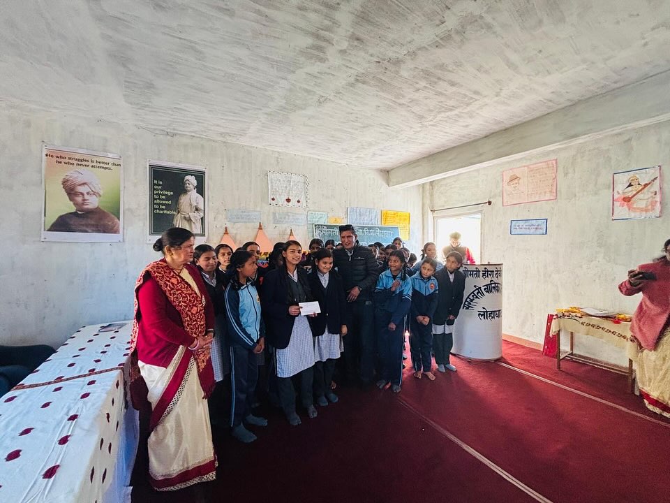 Mrs. Heera Devi Bhatt Balika Vidyamandir, Lohaghat