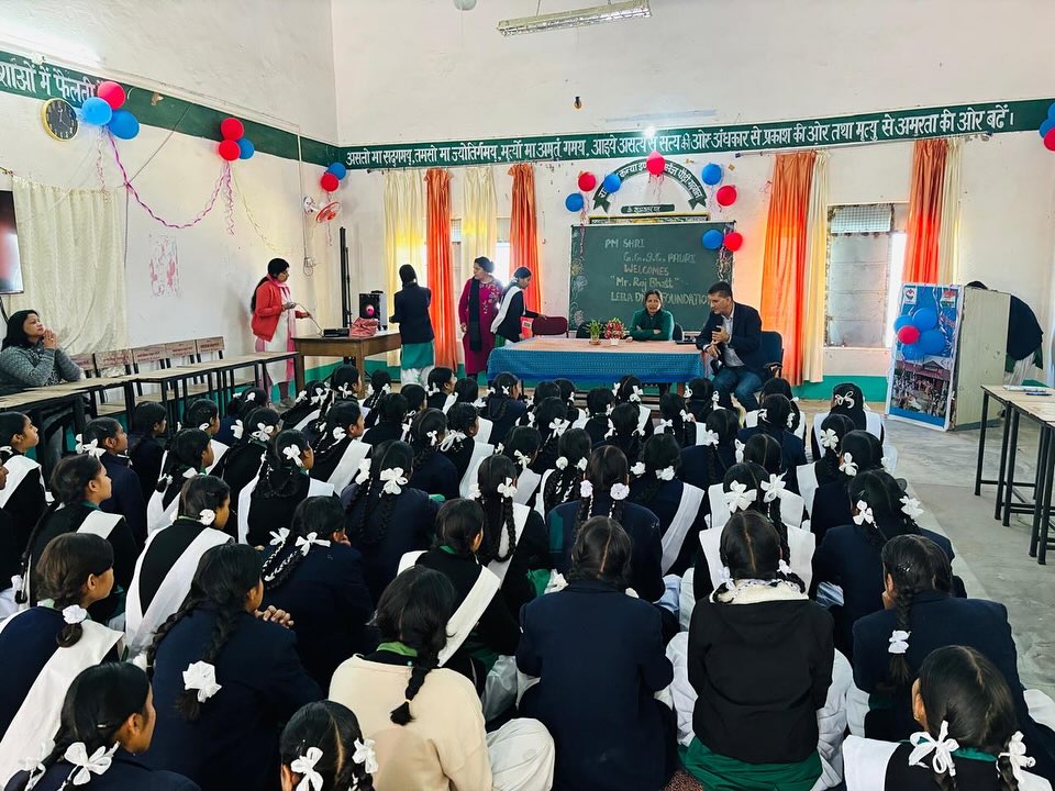 PM Shri Government Girls Inter College, Pauri