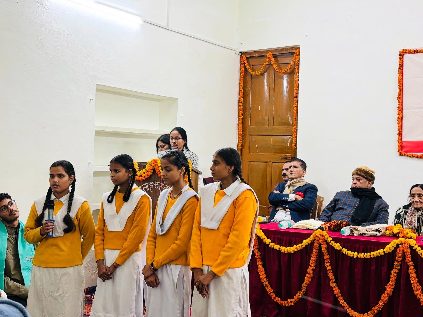 Arya Mahila Inter College, Shahjahanpur