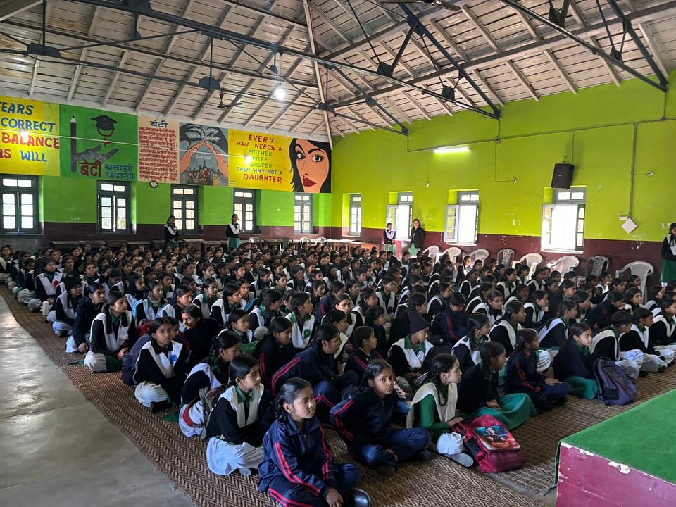 Government Girls Inter College, Almora