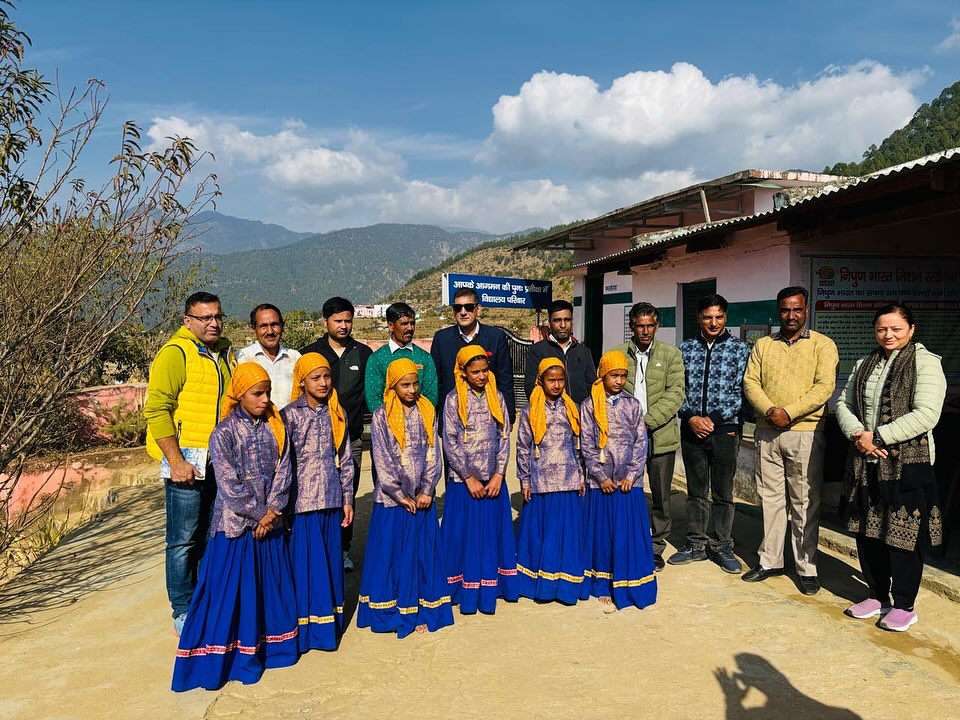 Government Primary School, Purola, Uttarkashi