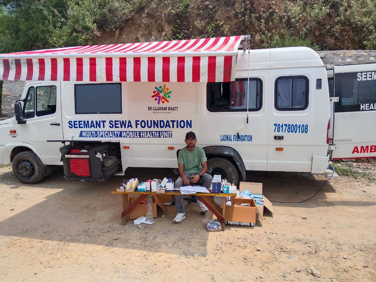 Free Medical Services, Pithoragarh