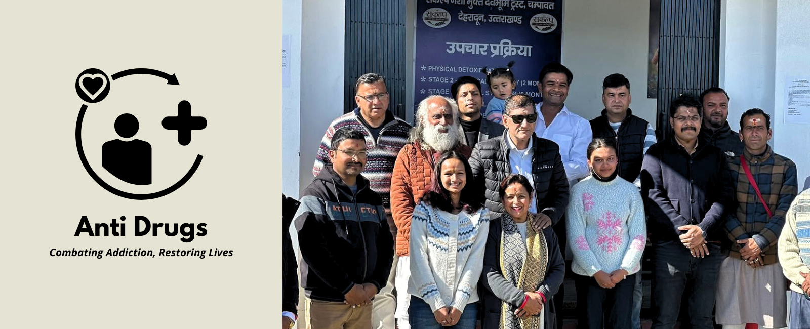 Elara Foundation beneficiaries